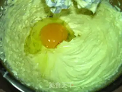 Make New York Cheesecake step 3