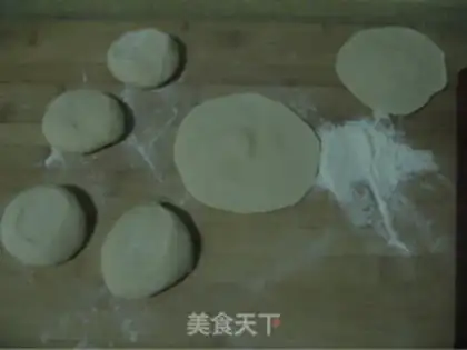 Make Hedgehog Bean Bun step 0