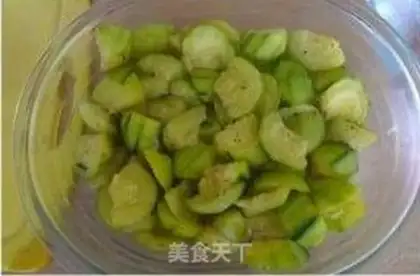 Make Baked zucchini in tomato sauce step 3