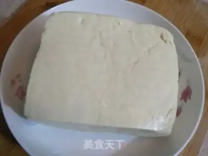 Make Pan-fried tofu step 0