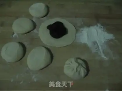 Make Hedgehog Bean Bun step 1