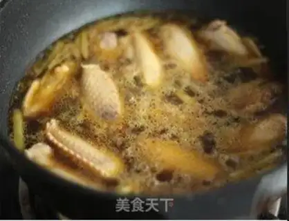 Make Cola ginger wings step 4