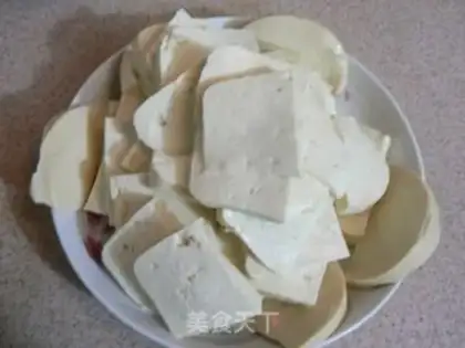 Make Pan-fried tofu step 1