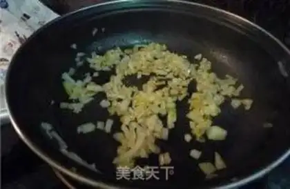 Make Baked zucchini in tomato sauce step 4
