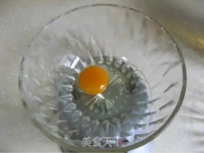 Make Strawberry muffin cake step 1