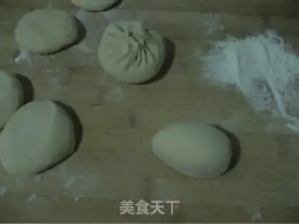 Make Hedgehog Bean Bun step 2