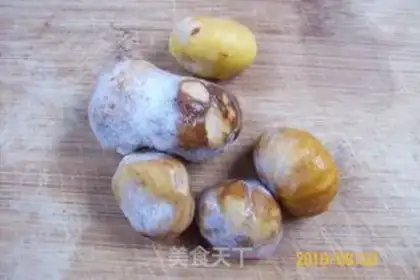 Make Eight Treasure Rice with Grape Bean Sauce step 12