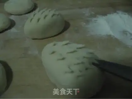 Make Hedgehog Bean Bun step 3