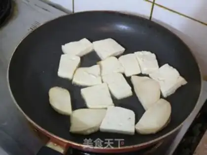 Make Pan-fried tofu step 3