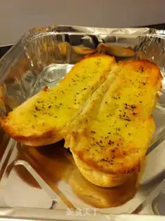 Make Garlic toast step 0