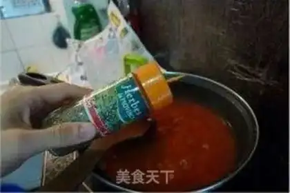Make Baked zucchini in tomato sauce step 6