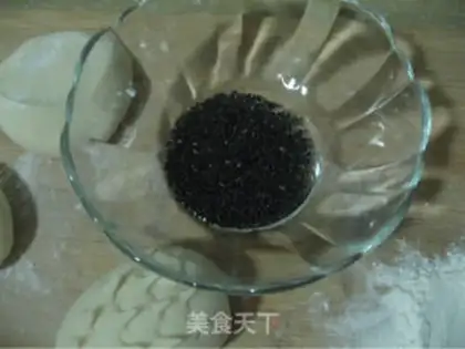 Make Hedgehog Bean Bun step 4