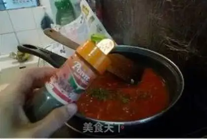Make Baked zucchini in tomato sauce step 7