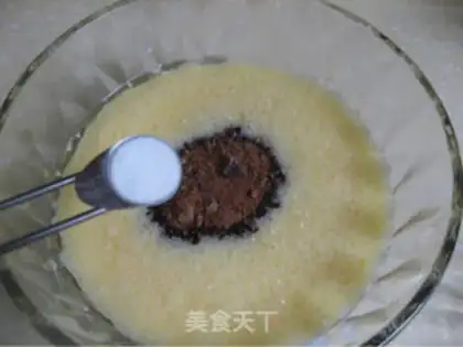 Make Strawberry muffin cake step 5