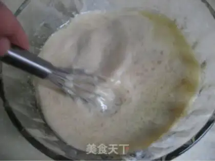Make Strawberry muffin cake step 6