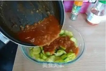 Make Baked zucchini in tomato sauce step 9