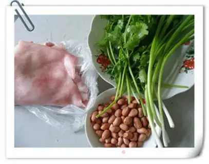Make Spicy pig skin step 0