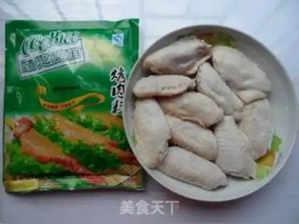 Make New Orleans grilled chicken fin step 0