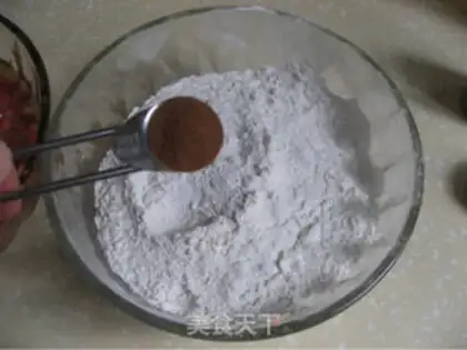 Make Strawberry muffin cake step 10