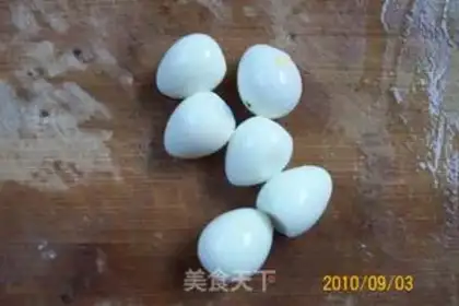 Make Eight Treasure Rice with Grape Bean Sauce step 20