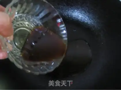 Make braised pork with plum vegetables step 33