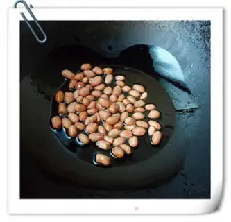 Make Spicy pig skin step 4