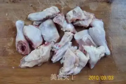 Make Eight Treasure Rice with Grape Bean Sauce step 22