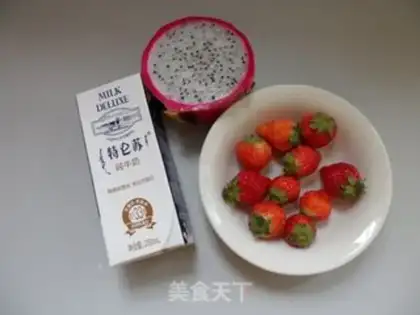 Make Crispy strawberry pie step 0