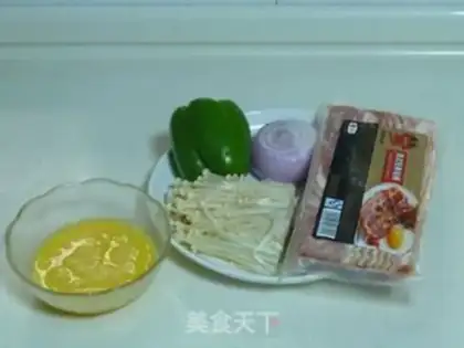 Make bacon and vegetable roll step 0