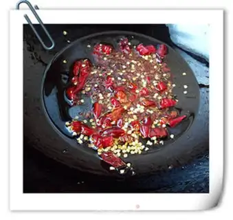 Make Spicy pig skin step 6