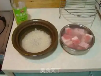Make Aromatic pork abalone and mushroom rice step 0