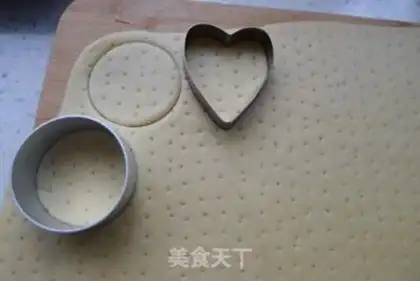 Make creamy soda biscuits step 6