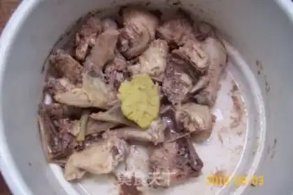 Make Eight Treasure Rice with Grape Bean Sauce step 25