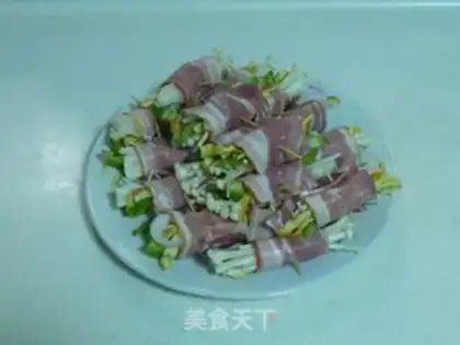 Make bacon and vegetable roll step 3