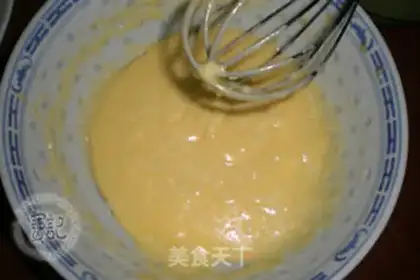 Make Huahua cake step 0