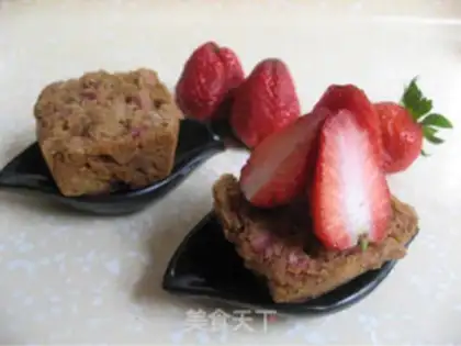 Make Strawberry muffin cake step 15