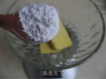 Make Crispy cherry cake step 4