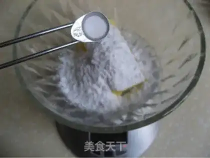 Make Crispy cherry cake step 5