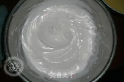 Make Huahua cake step 2