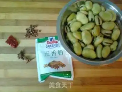 Make Spiced stewed broad beans step 0