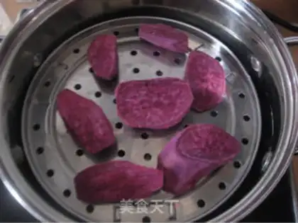 Make Purple Nuo Fresh Meat Tangyuan step 1