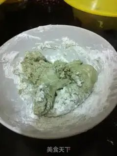 Make Matcha Strawberry Dafu step 0
