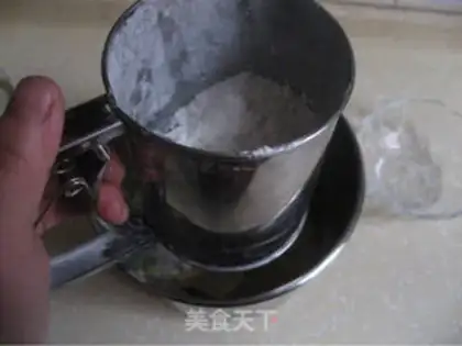 Make Crispy cherry cake step 10