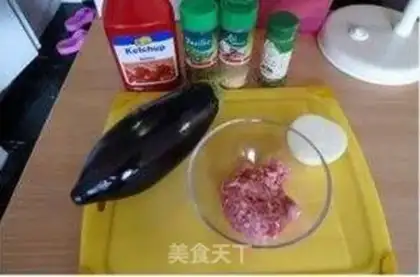 Make Baked eggplant in tomato sauce step 0