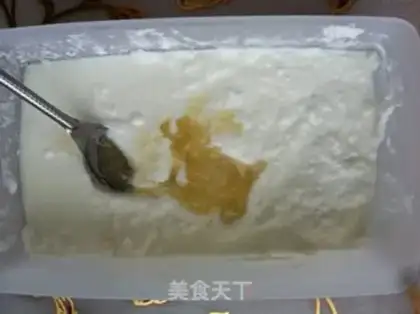 Make Banana yogurt popsicles step 1