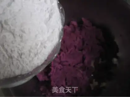 Make Purple Nuo Fresh Meat Tangyuan step 4