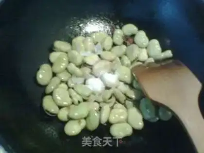 Make Spiced stewed broad beans step 3