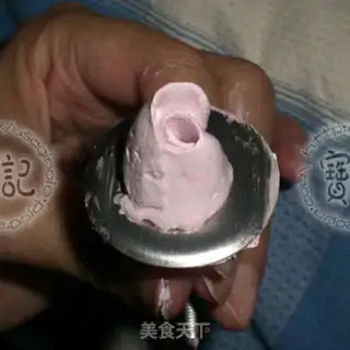 Make Huahua cake step 8