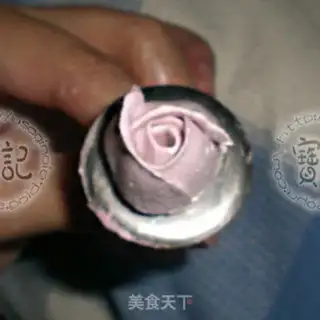 Make Huahua cake step 9