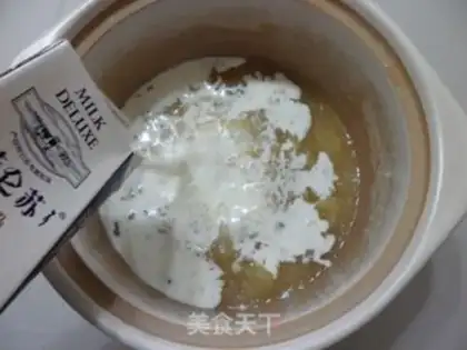 Make Stewed milk with papaya and white fungus step 3